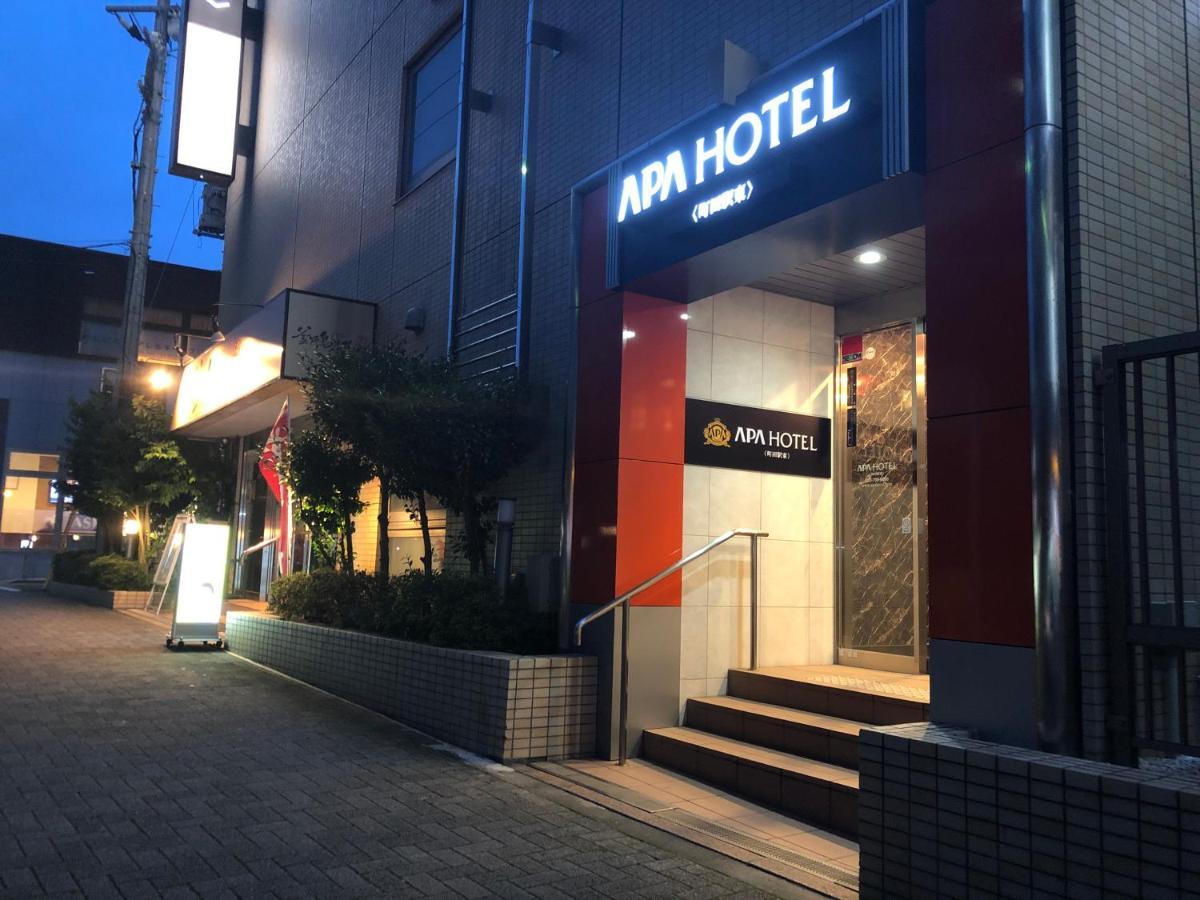 Apa Hotel Machidaeki-Higashi Tōkyō Extérieur photo