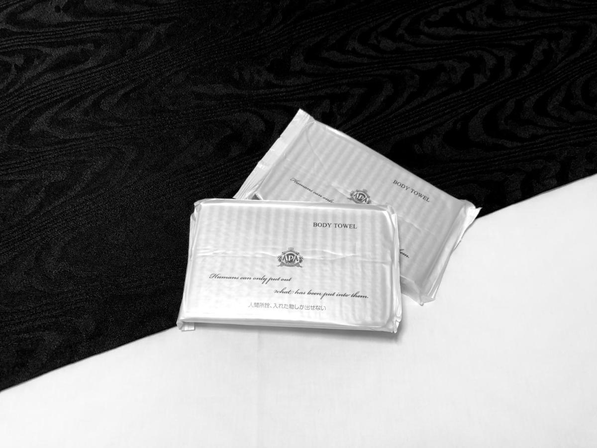 Apa Hotel Machidaeki-Higashi Tōkyō Extérieur photo