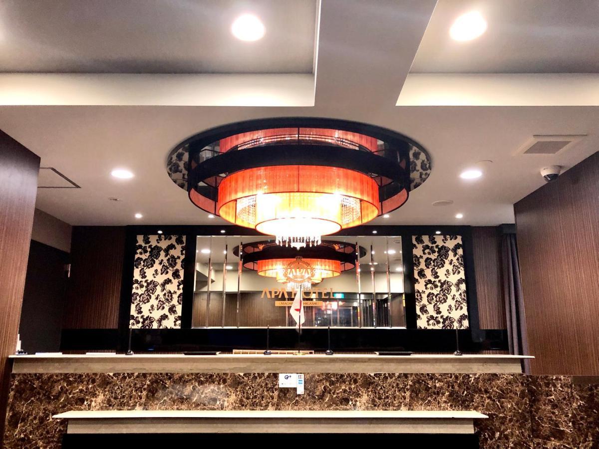 Apa Hotel Machidaeki-Higashi Tōkyō Extérieur photo