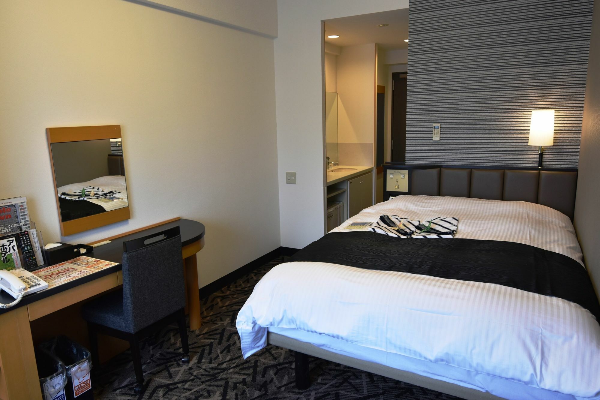 Apa Hotel Machidaeki-Higashi Tōkyō Extérieur photo